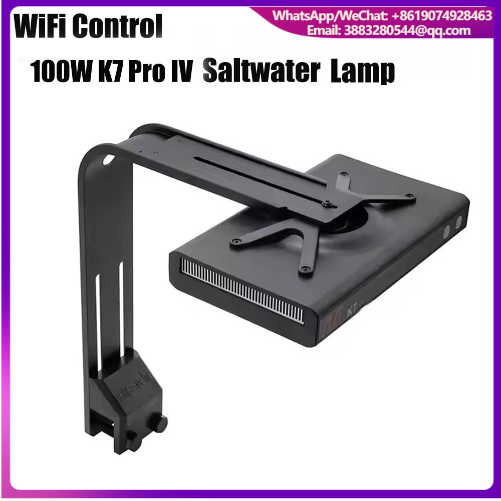 Reef Lighting - 노opsyche K7pro V4, 4세대 풀 스펙트럼