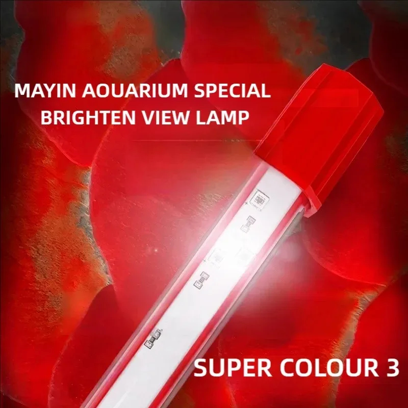 Aquarium Marine Lights - 메이인 레드 아로와나 라이트 아쿠아리움 특수
