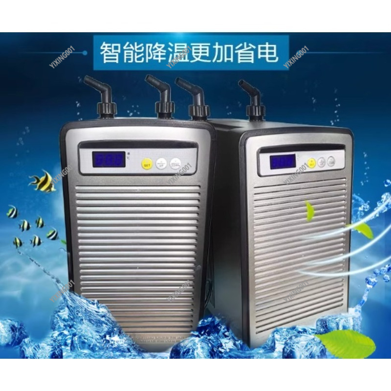 28A/52A/66A/90A 워터 칠러 - 어항 쿨러  - Reef Aquarium 리뷰 및 가격