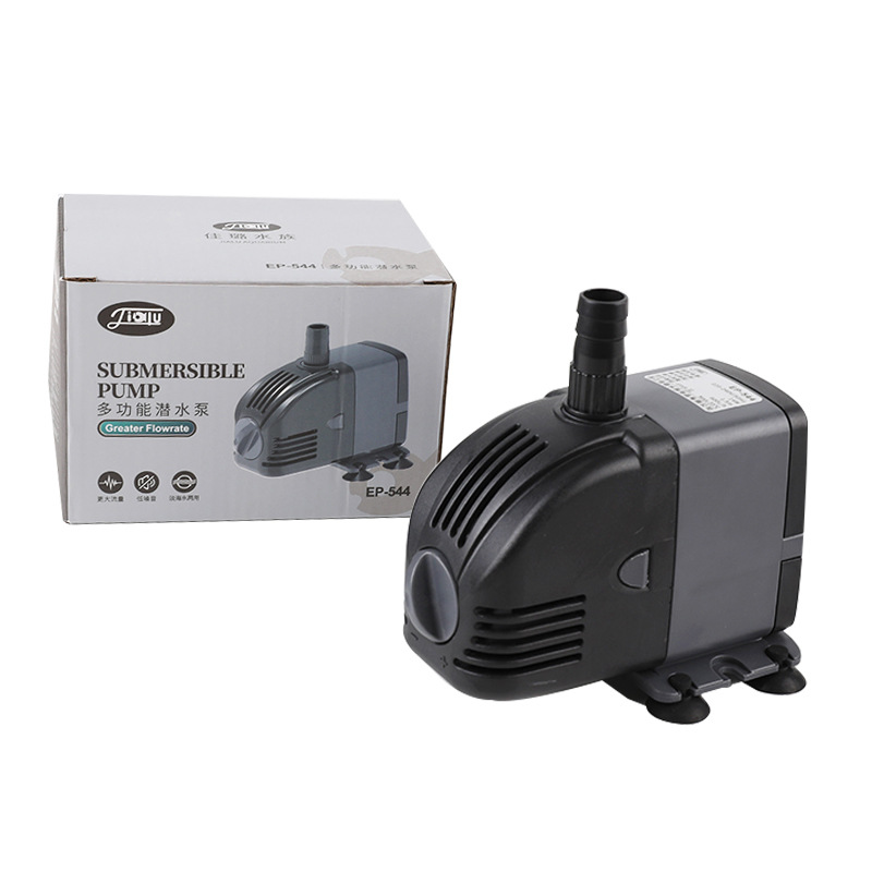 220V SUNSUN 저수위 조절 가능 수중 펌프 섬프 - Reef Tank Filter 리뷰 및 가격