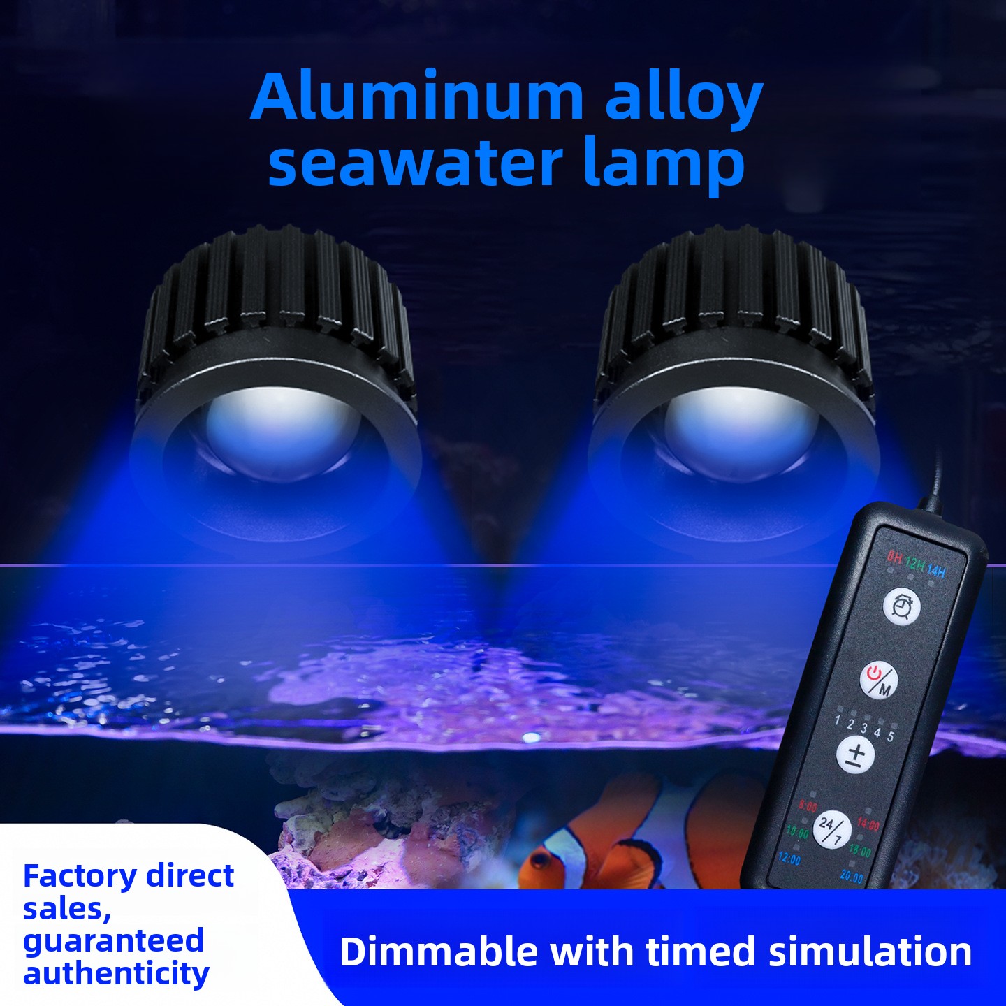 심해용 스펙트럼 지능형 산호등(UV 자극 형광 단백질  - Reef Lighting 리뷰 및 가격