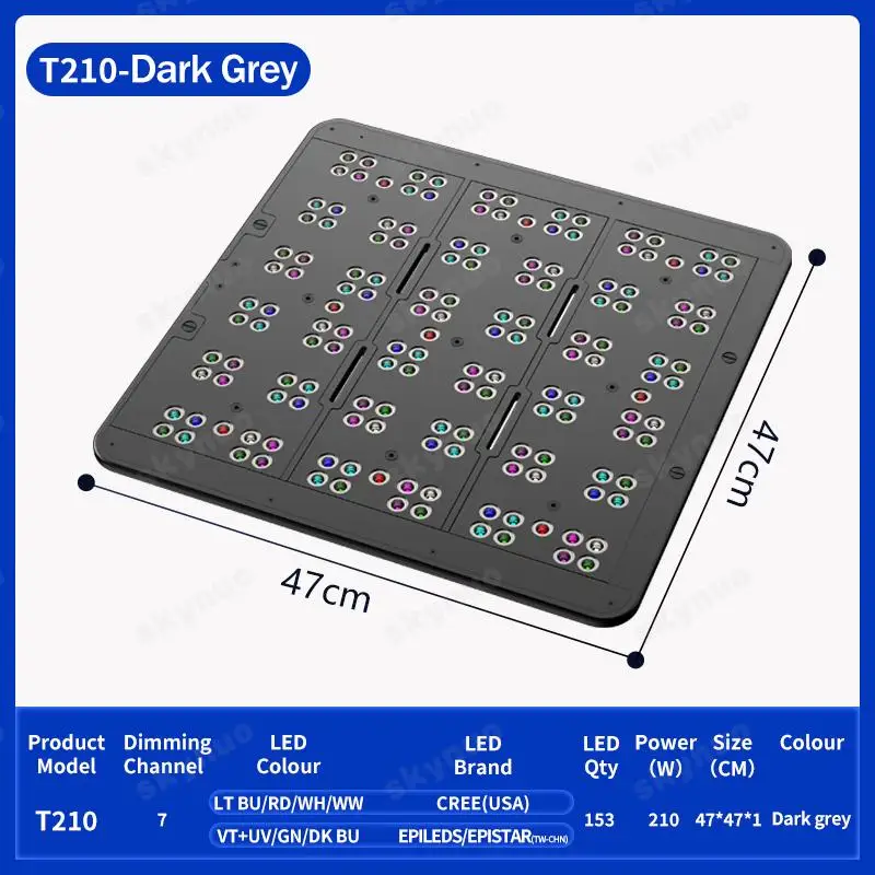 TLF KASSRAY T210 210W 풀 커버리지 플 - Reef Lighting 리뷰 및 가격