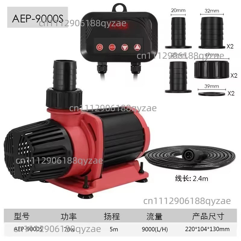 12000L/H 정원용 워터 펌프, 고유량 해양 수족관 - Marine Aquarium 리뷰 및 가격